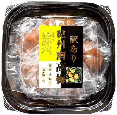 訳あり　紀州南高梅　はちみつ