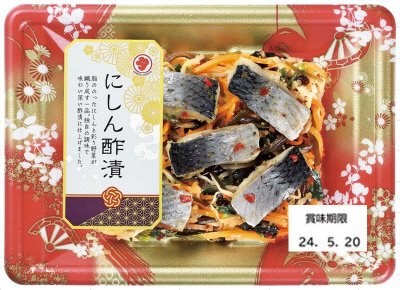 にしん酢漬