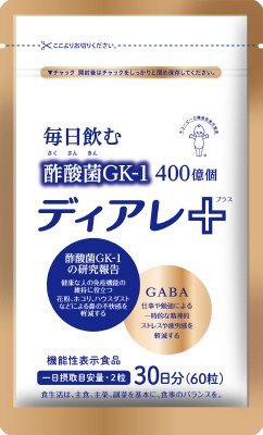 毎日飲む酢酸菌GK-１　４００億個　ディアレプラス