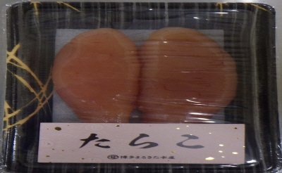 たらこ１００g－Ｇ（0295）