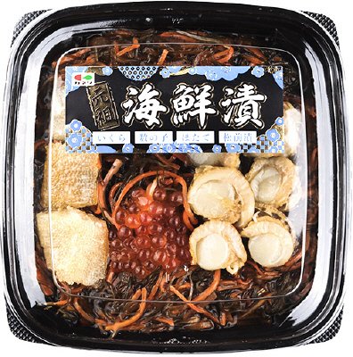 海鮮漬（T）（７）