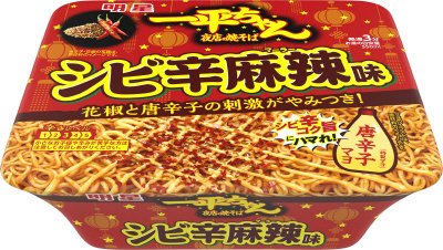 一平ちゃん夜店の焼そば　シビ辛麻辣味