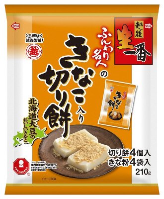 生一番きなこ入り切り餅
