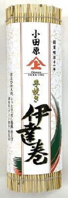手焼き伊達巻中