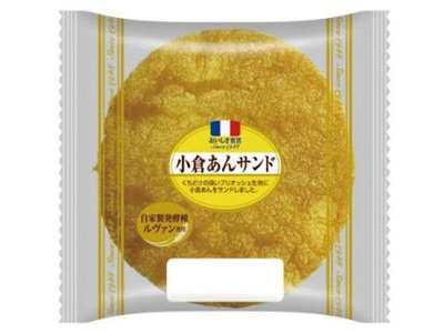 小倉あんサンド