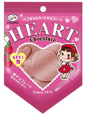 ペコちゃんハートチョコレート（あまおう苺）