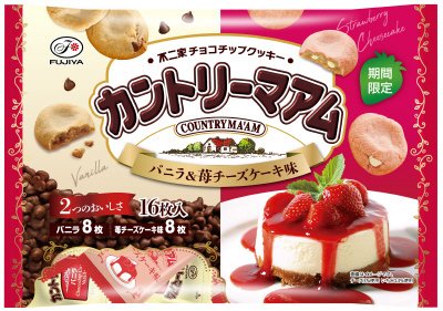 カントリーマアム（バニラ＆苺チーズケーキ味）