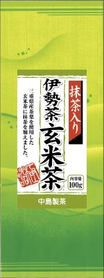 伊勢茶抹茶入り玄米茶