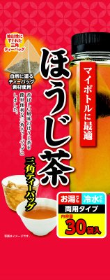 マイボトルに最適ほうじ茶ティーバッグ