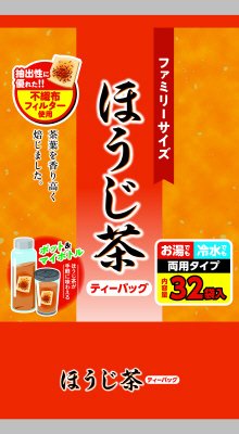 ファミリーサイズほうじ茶ティーバッグ