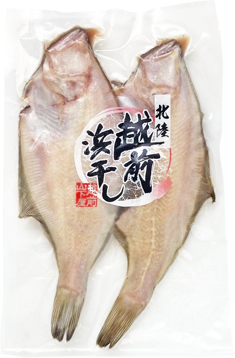 赤がれい一夜干し