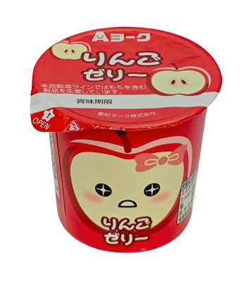 りんごゼリー