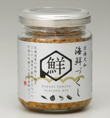 北海大和海鮮づくし