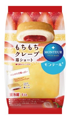 もちもちクレープ・苺ショート