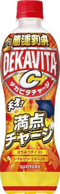 サントリー　デカビタＣ　天才！満点チャージ　ペット