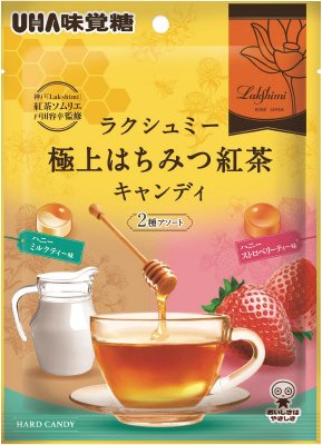 極上はちみつ紅茶キャンディ２種アソート