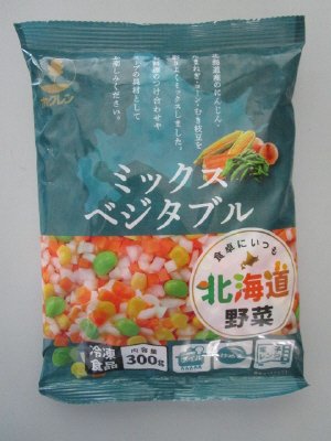 北海道産ミックスベジタブル（枝豆入り）