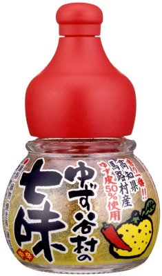 ゆず谷村の七味中辛