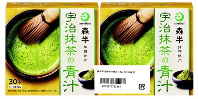 森半宇治抹茶の青汁　２箱組