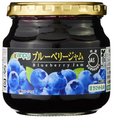 カンピー　JAS特級ブルーベリージャム