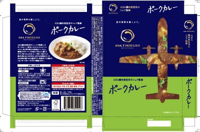 ポークカレー