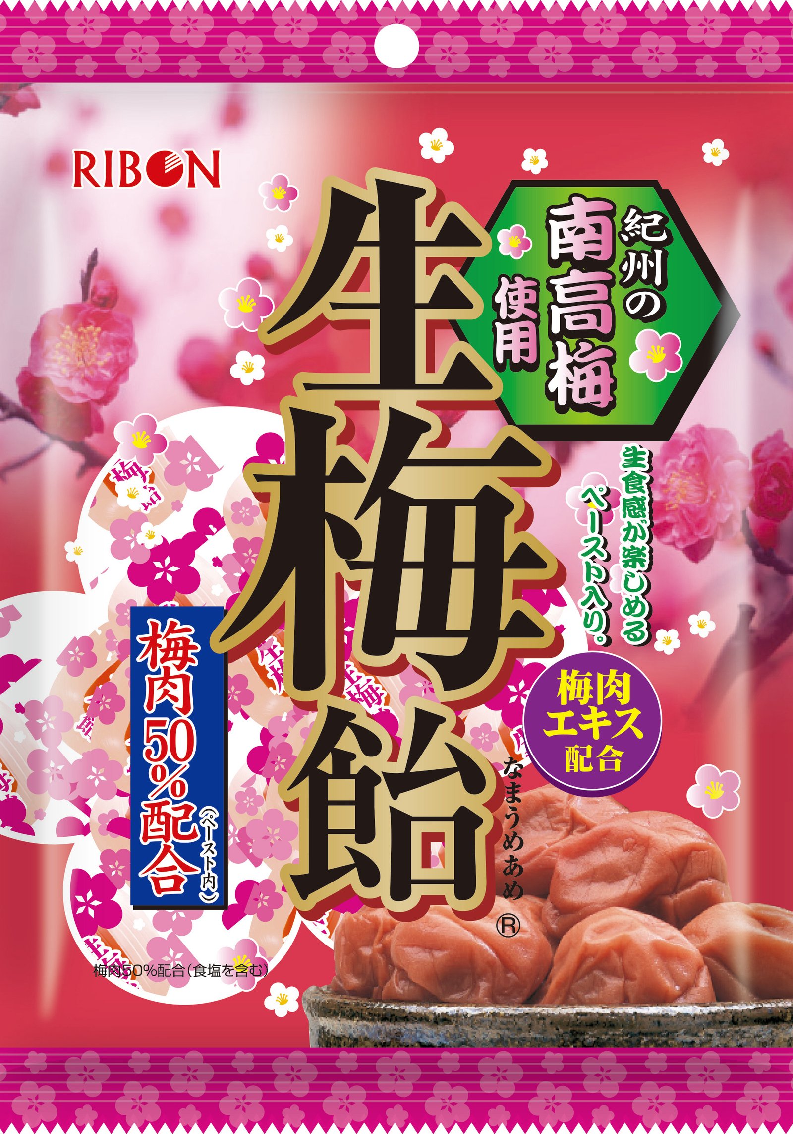 ９０ｇ生梅飴