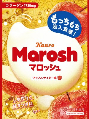 マロッシュ　アップルサイダー味