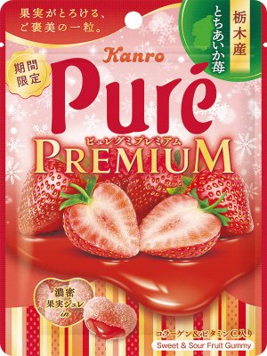 ピュレグミプレミアム栃木産とちあいか苺