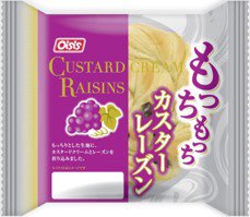 もっちもっちカスターレーズン