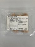 国産鶏生つみれだんご（ゆず風味）