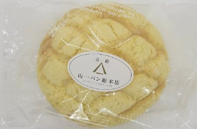 カスタードホイップメロン