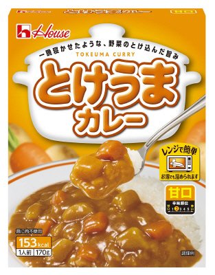 とけうまカレー　甘口