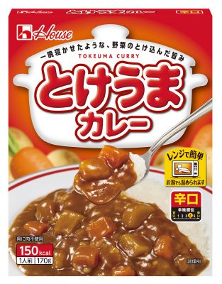 とけうまカレー　辛口