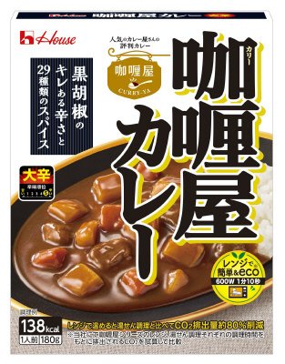 カリー屋カレー　大辛