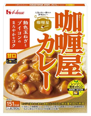 カリー屋カレー　甘口