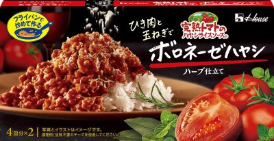 完熟トマトのハヤシライスソース　ボロネーゼハヤシ