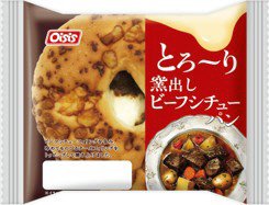 とろ～り窯出しビーフシチューパン