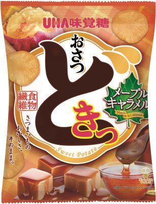 おさつどきっ　（メープルキャラメル味）