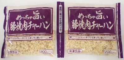 めっちゃ旨い豚焼肉チャーハン