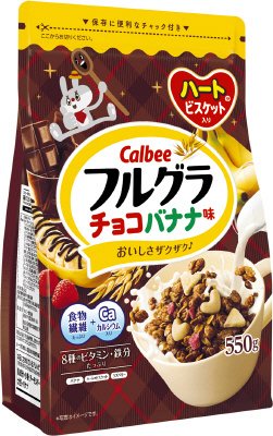 フルグラチョコバナナ味