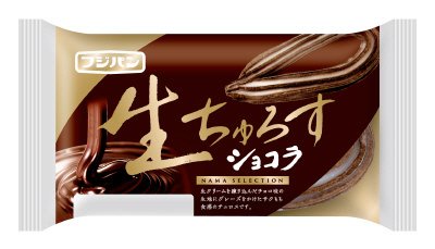 生ちゅろすショコラ