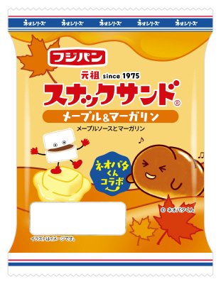 スナックサンドメープル＆マーガリン