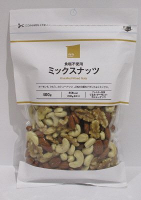 デイリーワン　食塩不使用ミックスナッツ