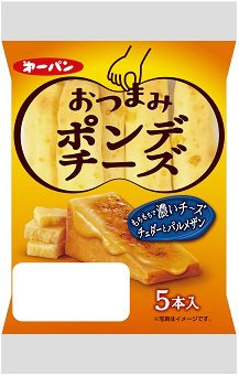おつまみポンデチーズ