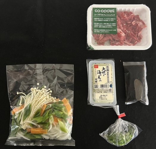 【年末限定】木桶仕込み醤油使用！産直牛肉の味しみ肉豆腐