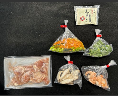 【年末限定】海老入り！フライパンで作る８種具材の茶碗蒸し風