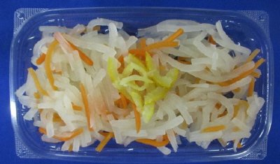 柚子香る　紅白なます　大