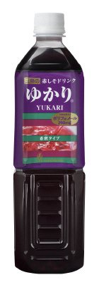 赤しそドリンクゆかり