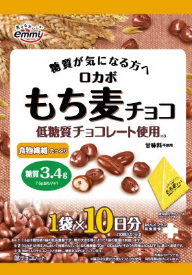 ロカボ　もち麦チョコ