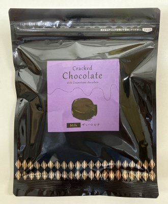 割れチョコミルク ザッハトルテ